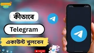 কিভাবে টেলিগ্রাম একাউন্ট খুলবেন || How to open telegram account 🦋
