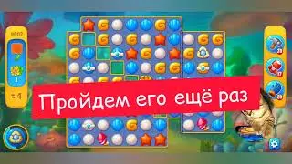 Fishdom 2022, no Boosters,  9602  level  -  прохождение без бустеров,  9602  уровень.