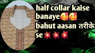 Half collar kurti kaise banaye💥//how to make half collar kurti//lifetymdesigner #trending #viral 