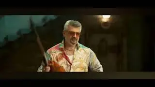 Trailer Good Bad Ugly 