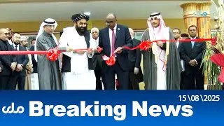 RTA English Breaking News