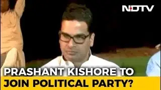 Election Strategist Prashant Kishore Ready To Switch To Active Politics
