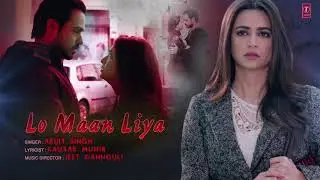 Lo Maan Liya npc colony