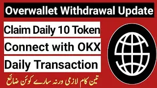 Overwallet New Update | Over Protocol Listing Update | Over wallet Mining App | Overwallet Withdraw