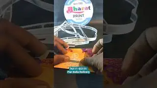 Scratch Card Printing, 7611165111, Pan India Deivery available