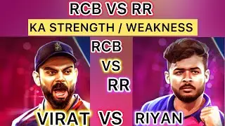 RCB VS RR KA STRENGTH / WEAKNESS | VIRAT VS JAISWAL | itsrohitgautam #60