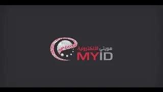 MyID Smart Service