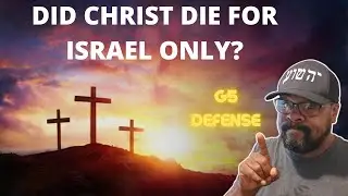 Debunking the Israel Only Doctrine