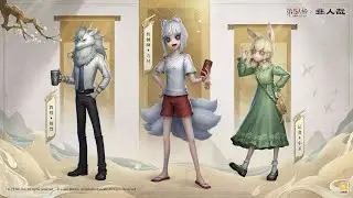NEW CROSSOVER INHUMAN X Identity V SKIN for Mechanic, Professor & Journalist
