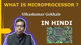 [IN HINDI] What is Microprocessor? | Computer Science Class 12