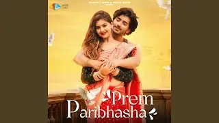Prem Paribhasha