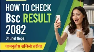 how to check tu result 2082 | bsc ko result kasari check garne 2082 | how to check BSC result 2025