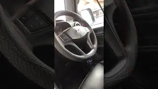 Thar seat cover