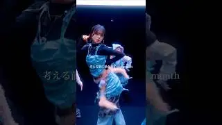 「らいあーらいあー」**#DancePerformanceVideo** 𝙃𝙞𝙜𝙝𝙡𝙞𝙜𝙝𝙩#onefive #らいあーらいあー #LiarLiar #來呀來呀