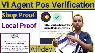 Vi Agent Pos e Verification Kaise Kare | Vi Shop Address Proof Local Address 