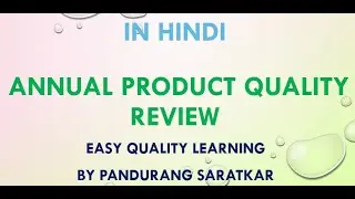 APQR IN HINDI