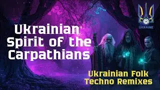 Троє Мольфарів | DJ Molfar &ndash; Folk Techno / Ethno EDM / Slavic Electronic | Official Remix