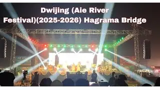 Last day of Dwijing (Aie River Festival)(2025-2026) Hagrama Bridge #Bodoland #chirang #Assam