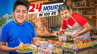 Living on ₹100 for a Day Was Harder Than I Expected!