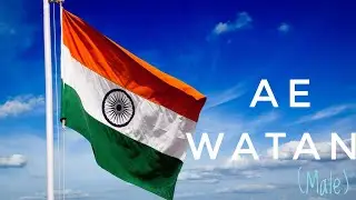 Ae Watan|Male|Raazi|Arijit Singh|Covered by Nirmit|Independence Day