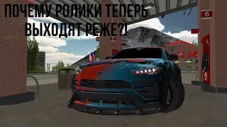 Пояснение про ролики и не только