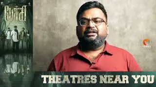 Reviewers about #pechimovie  | reviewers | Verus Productions