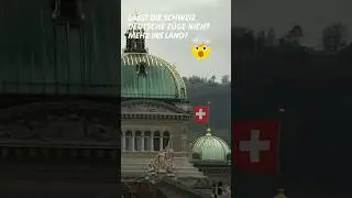 Will die Schweiz keine deutschen Z&uuml;ge mehr reinlassen? 😧🚝 | D&uuml;rfen die das? NDR #shorts