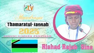 Huyu ndio Miongoni mwa Wanafunzi wanaotikisa Zanzibar Kutoka Thamratul-Jannah Kinuni.