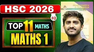 Top 11 Sure Shot Questions: MATHS 1 (Part 2) | Class 12 Maths HSC 2026 | Govind Sir
