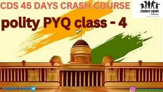 CDS PYQ DAY 4