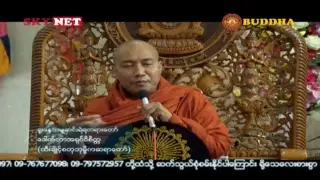 SkyNet DTH Myanmar Live Stream (Buddha Channel)