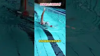 When swimming backstroke you feel like combing your hair. What should you do After