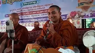 শ্রদ্ধেয় প্রজ্ঞাদর্শী ভান্তে দেশনা। 