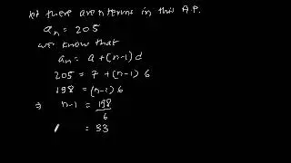 CBSE Class-10 Maths NCERT solution -Arithmatic Progression- Exercise 5.2 - Problem 5
