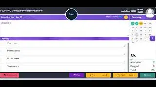 VU Exam Paper Demo | Fall 2025 | How to use VU Exam Software