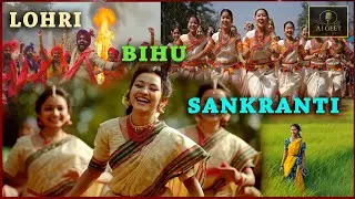 Lohri Bihu Sankranti | Festival Fusion Dance Song | AIGEET | Naach Factory