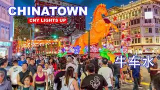 4K HDR - Singapore Chinatown CNY Lights Up 2026🇸🇬🧧🏮