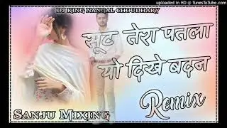 27 जनवरी 2026