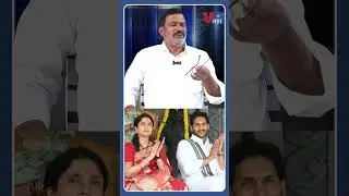 #perlaparthasarathyreddy #commentson #jagan #ysbharathireddy #ysvivekacase #ysrajasekharreddy #vigil