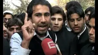 Islamia College Protest