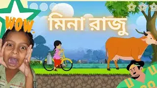 Mina games 2 - Will Meena leave School ? Meena level 3
