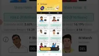 DC VS SRH 50th T20  Match Exchange 22 Prediction | Exchange 22 Prediction |Exchange 22 Today Picks |