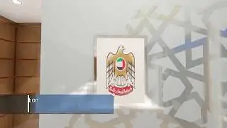 UAE |Consular Office  Addis Ababa(አዲስ አበባ) Video,مكتب القنصلية في الإماراتالعربية المتحدة أديس أبابا