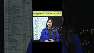 CBSE Class 10 Passing Marks Explained | Theory & Practical Criteria You Must Know