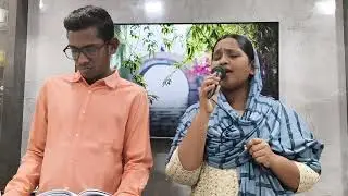 Jab sai pyara yeashu aaya | sang by Ruth | Music played by Gabriel 