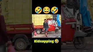 #shorts #prank #trendingprank