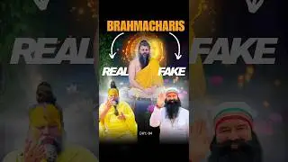 FAKE VS REAL BRAHMACHARIS⚡||Brahmacharya motivation||