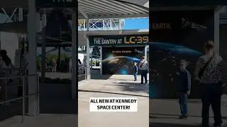 Что нового в Космическом центре имени Кеннеди в 2026 году: эстакада стартовой площадки LC 39, пра...