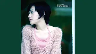 蛤
