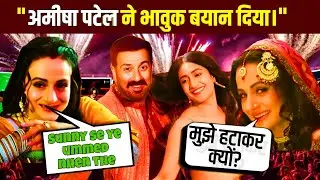 Gadar Actress Ameesha Patel Sparks Outrage with Statement on Jaat Movie | सनी से ये उम्मीद नहीं थी |